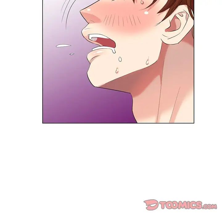 天降梦中人第38话