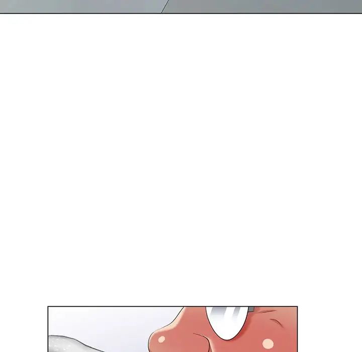 天降梦中人第39话