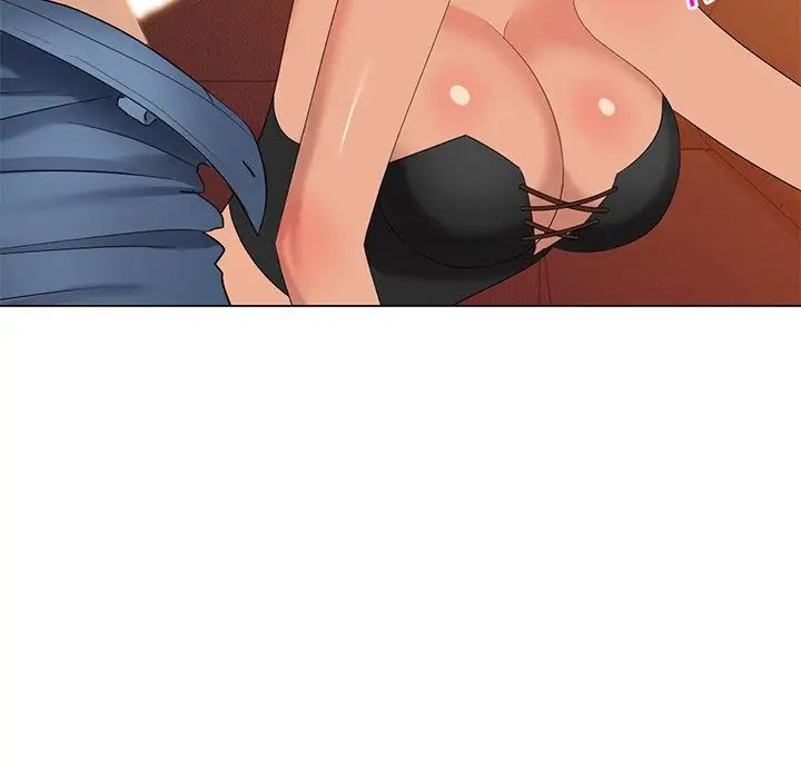 天降梦中人第39话