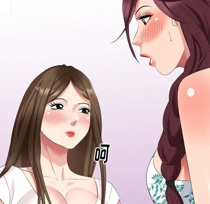 天降梦中人第40话