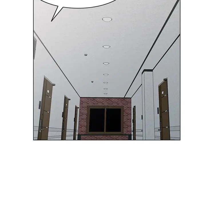 天降梦中人第40话