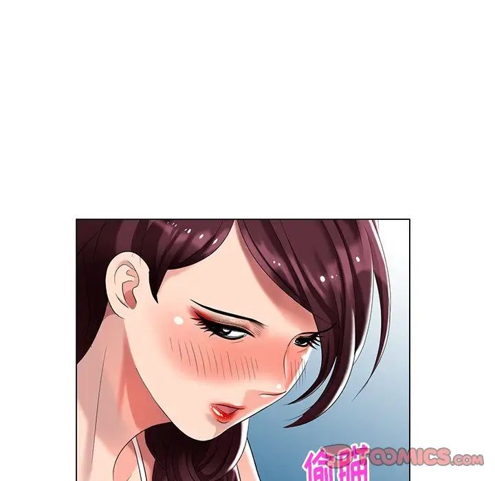 天降梦中人第40话