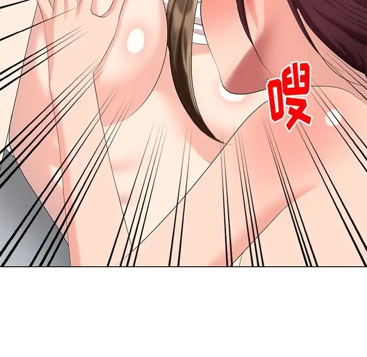 天降梦中人第41话