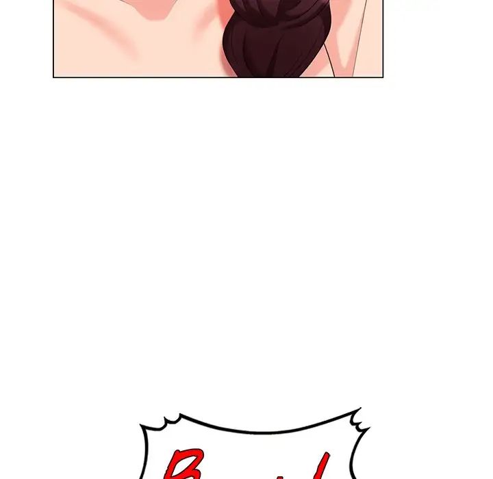 天降梦中人第41话