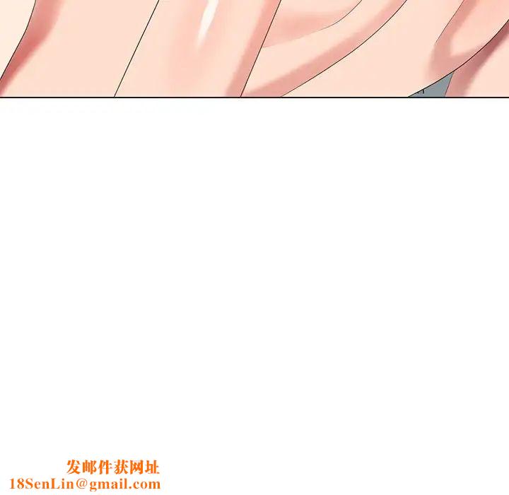 天降梦中人第41话