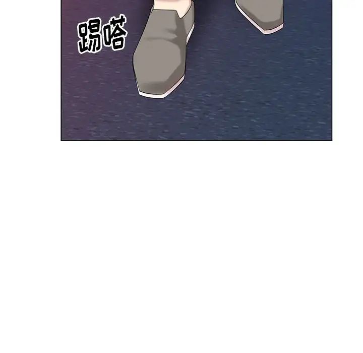 天降梦中人第41话