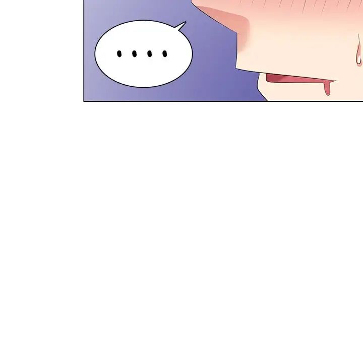 天降梦中人第42话