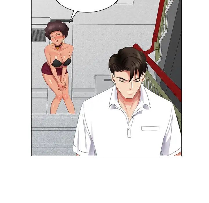 天降梦中人第42话