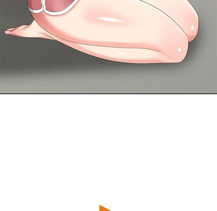 天降梦中人第43话