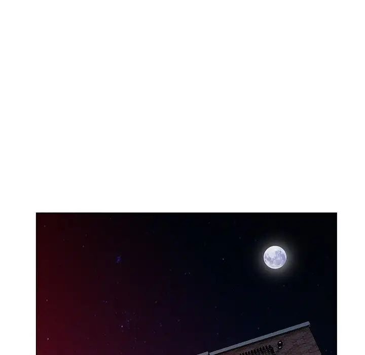 天降梦中人第43话