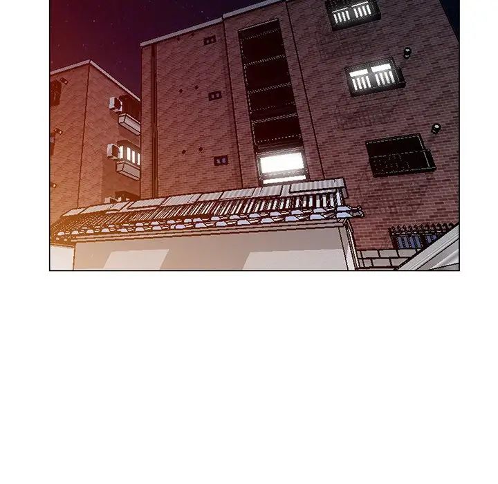 天降梦中人第43话