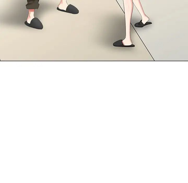 天降梦中人第43话