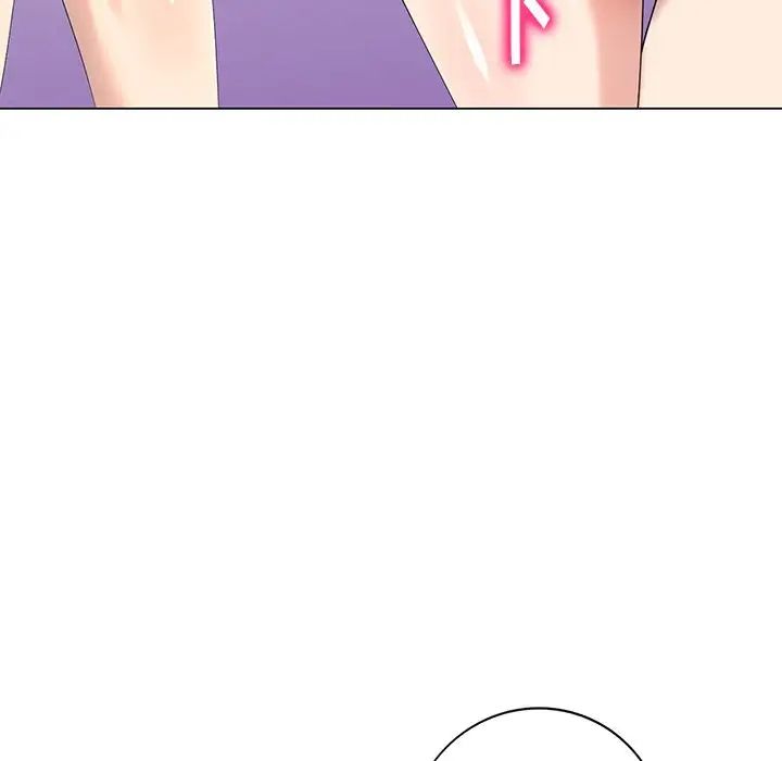 天降梦中人第44话