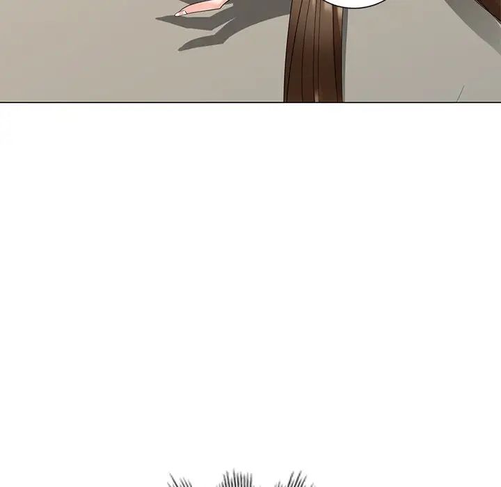 天降梦中人第44话