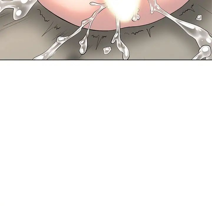 天降梦中人第44话