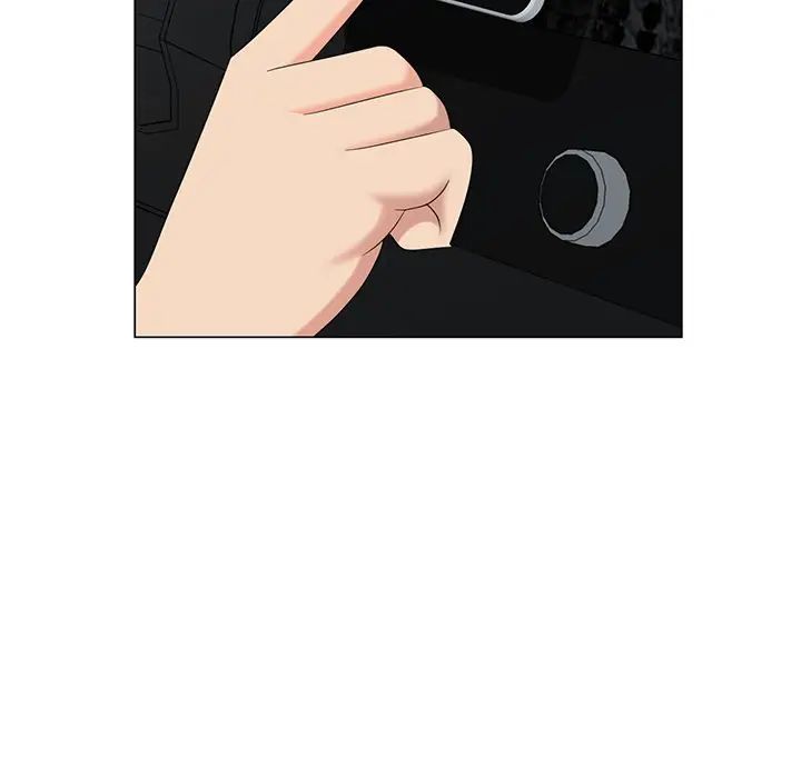 天降梦中人第45话