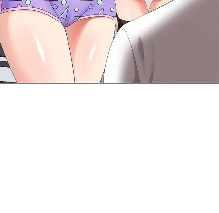 天降梦中人第45话