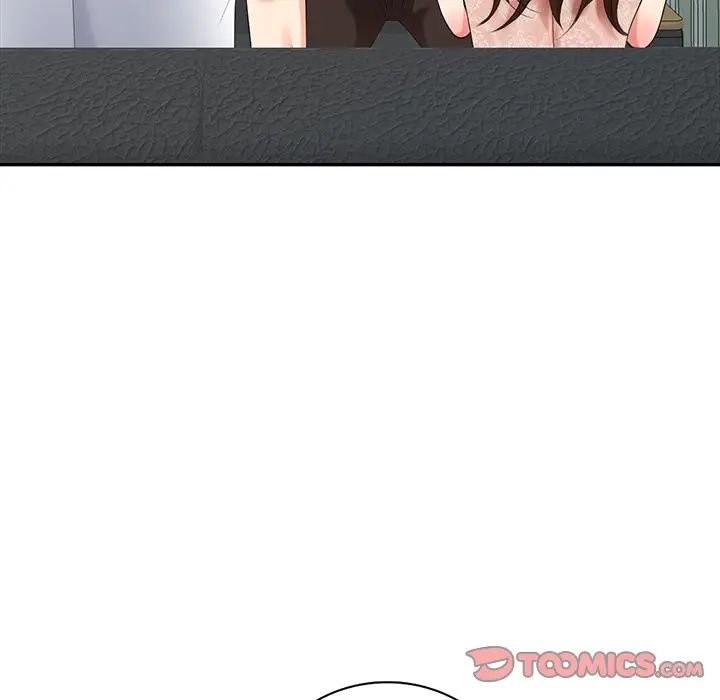 天降梦中人第45话