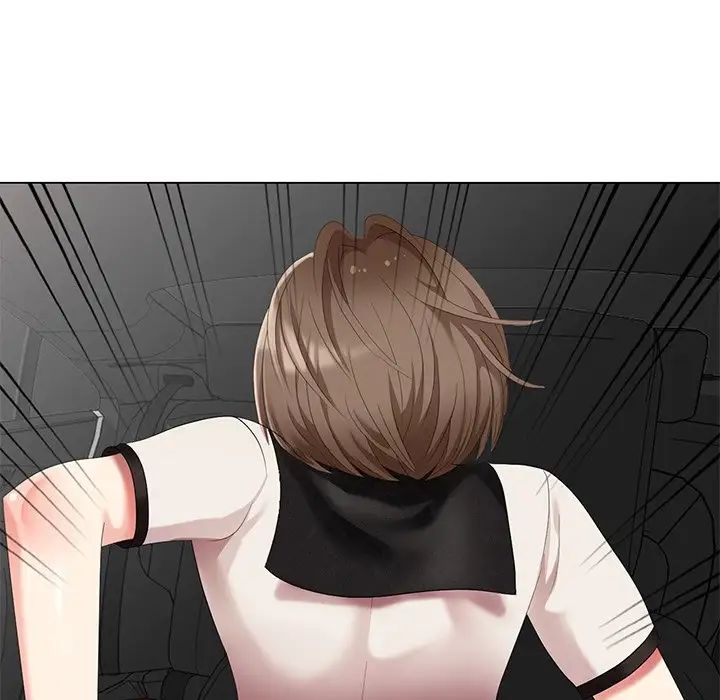 天降梦中人第46话