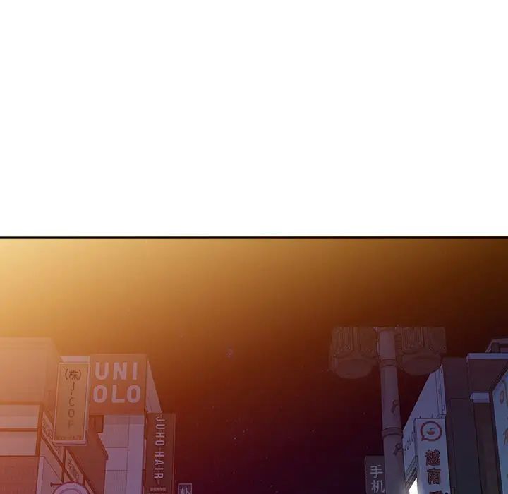 天降梦中人第48话