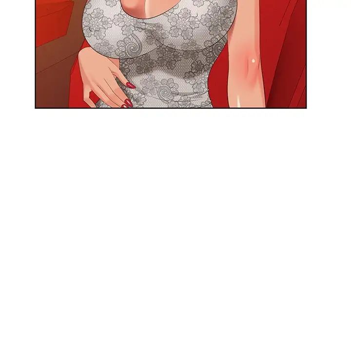 天降梦中人第48话