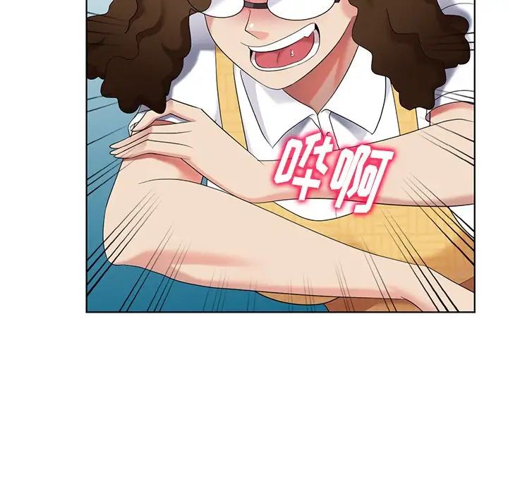 天降梦中人第49话