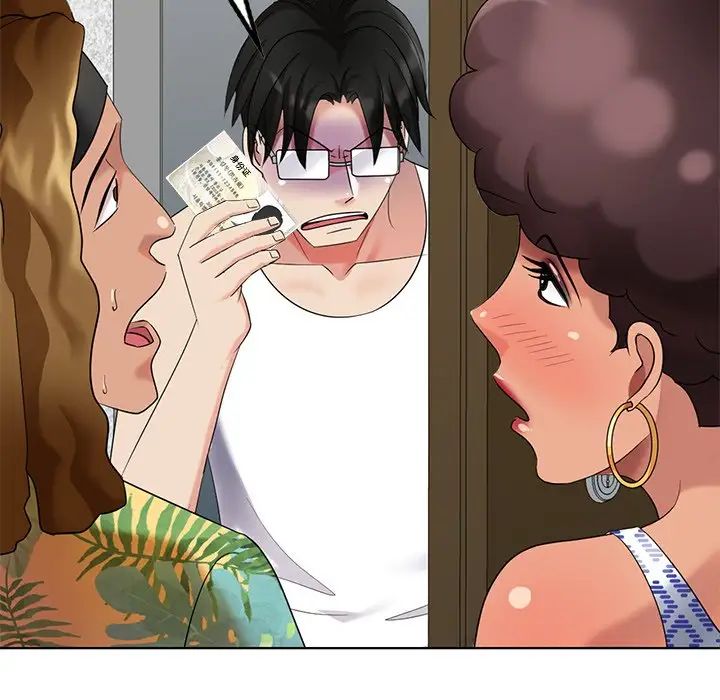 天降梦中人第49话