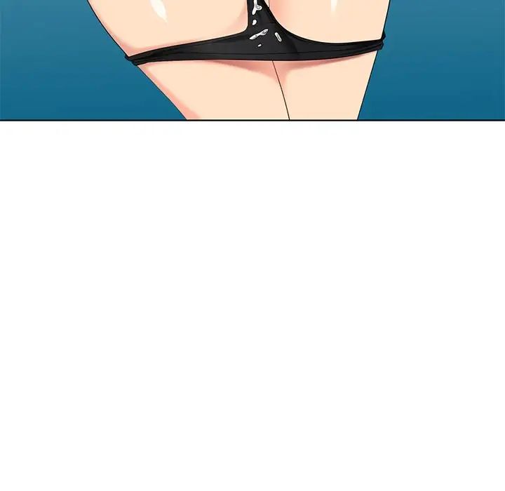 天降梦中人第50话