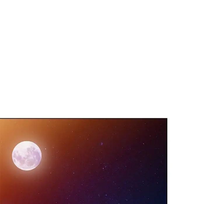 天降梦中人第50话