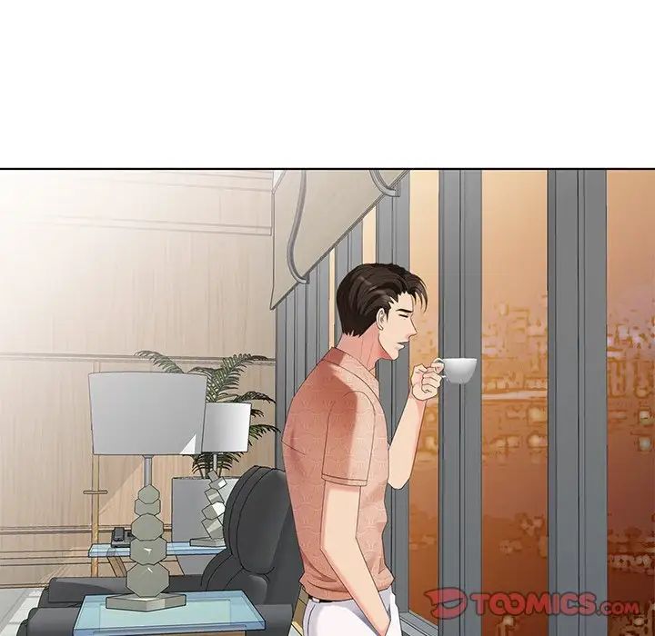 天降梦中人第50话