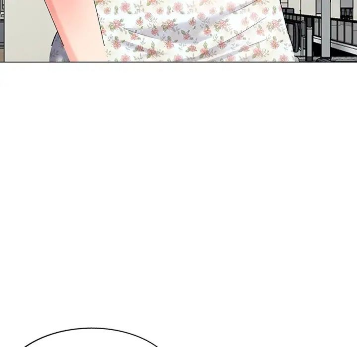 天降梦中人第51话