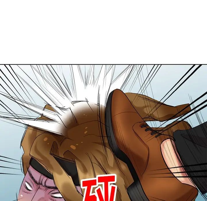 天降梦中人第51话