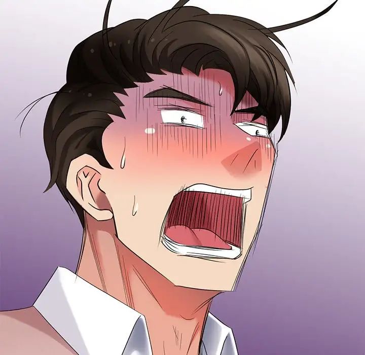 天降梦中人第52话-最终话（完结）