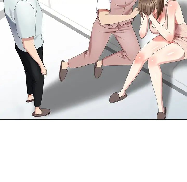 天降梦中人第52话-最终话（完结）