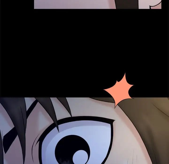 真命天女找寻记第4话