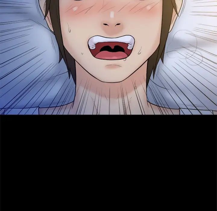 真命天女找寻记第4话