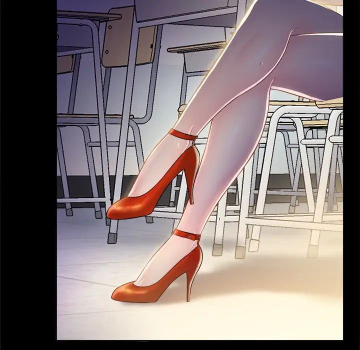 真命天女找寻记第4话