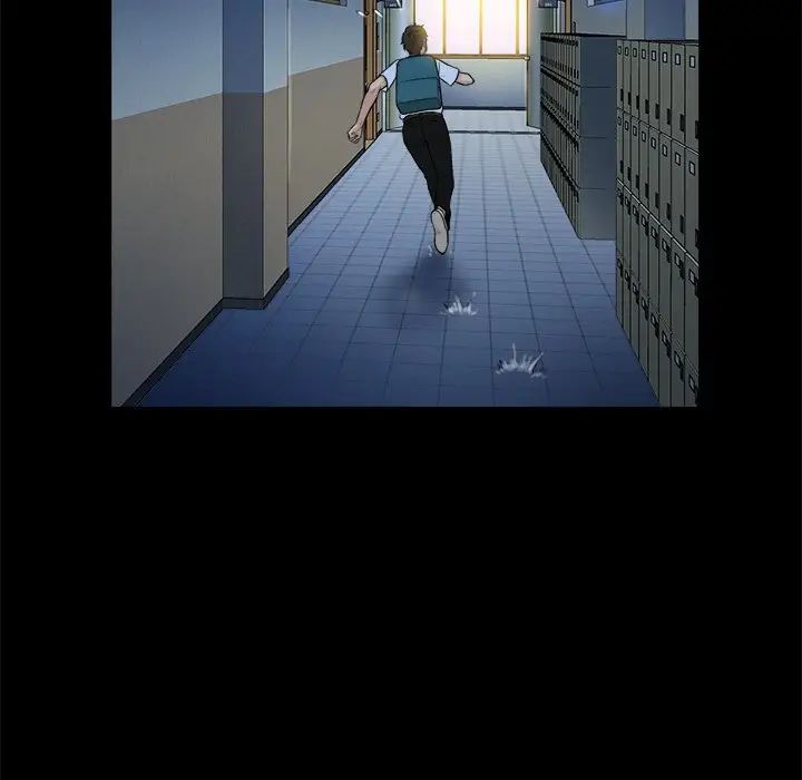 真命天女找寻记第5话