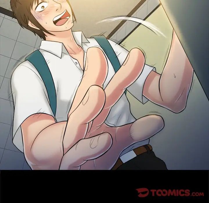 真命天女找寻记第5话