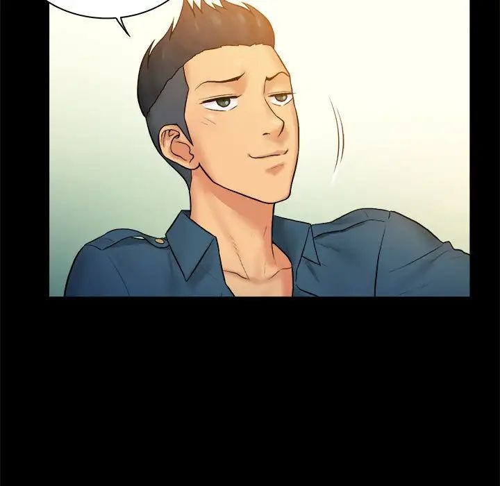 真命天女找寻记第6话