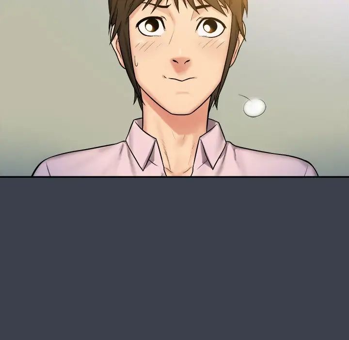 真命天女找寻记第7话