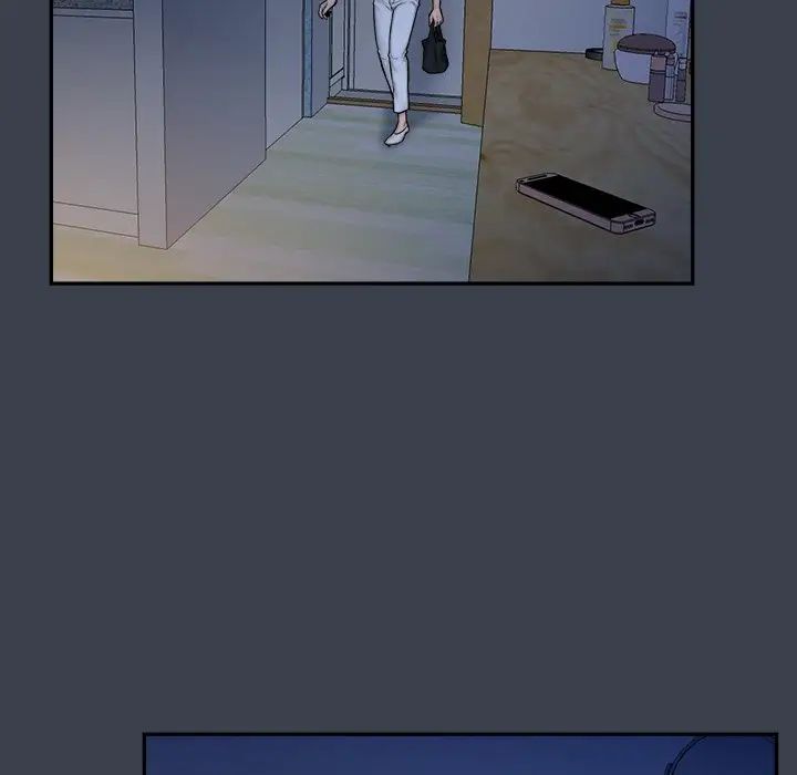 真命天女找寻记第7话