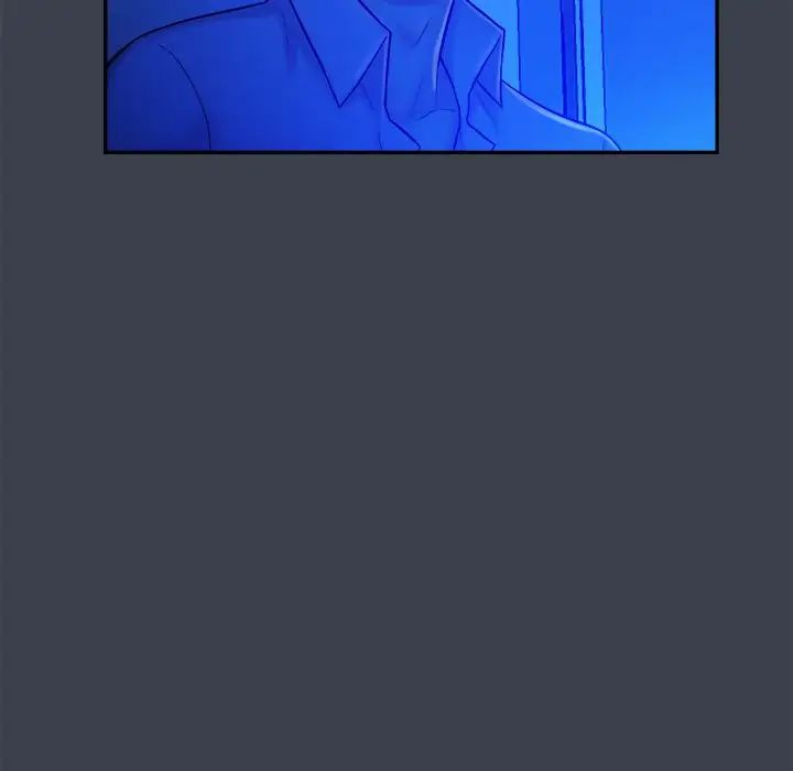 真命天女找寻记第8话