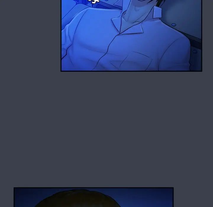 真命天女找寻记第9话