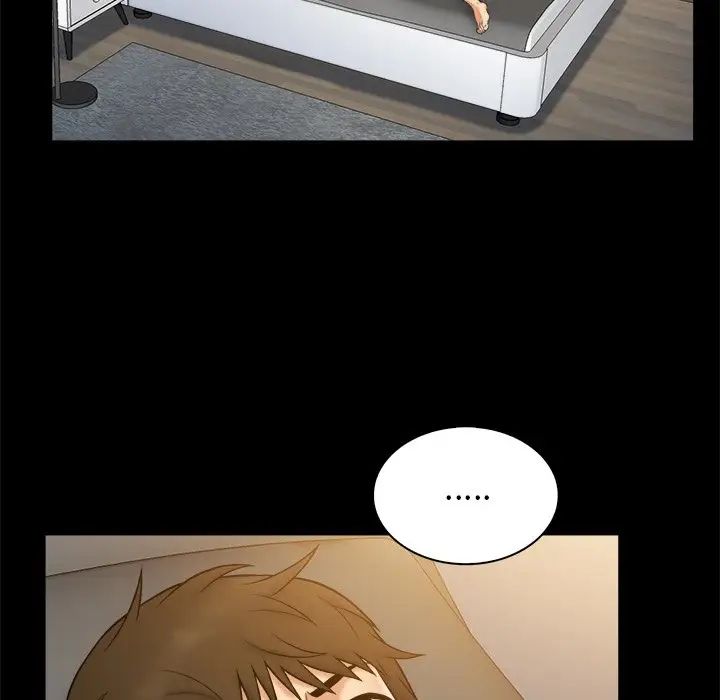 真命天女找寻记第11话