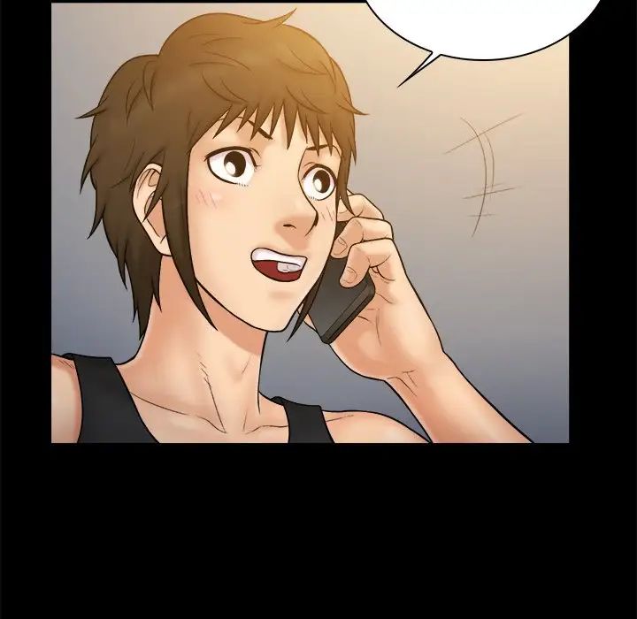 真命天女找寻记第11话