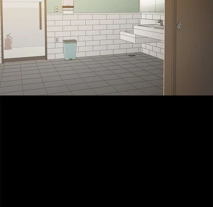 真命天女找寻记第11话