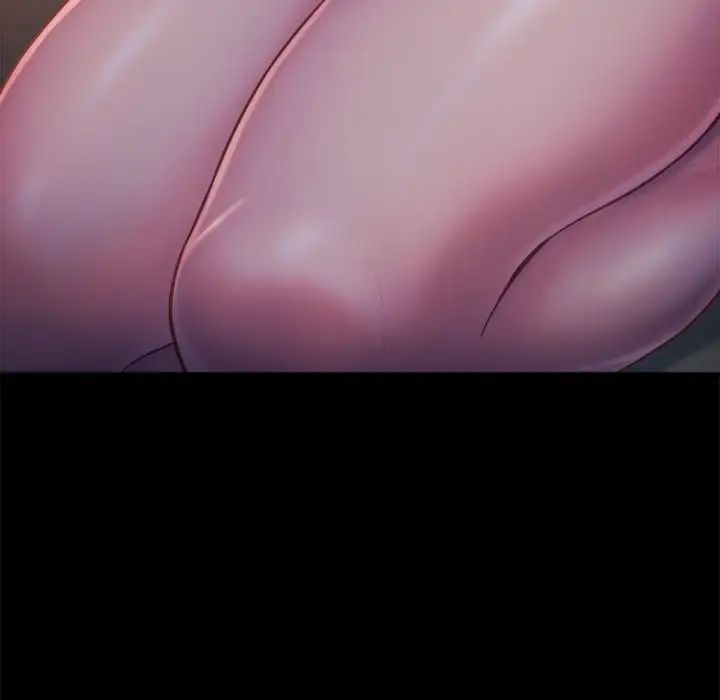 真命天女找寻记第12话