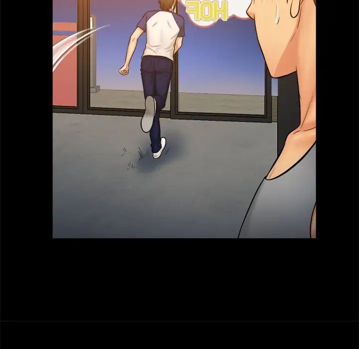 真命天女找寻记第12话