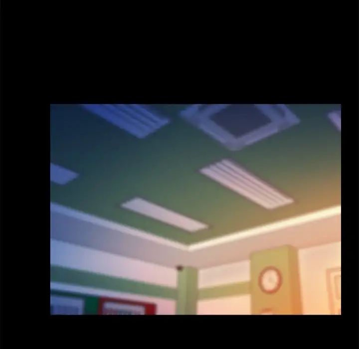 真命天女找寻记第13话